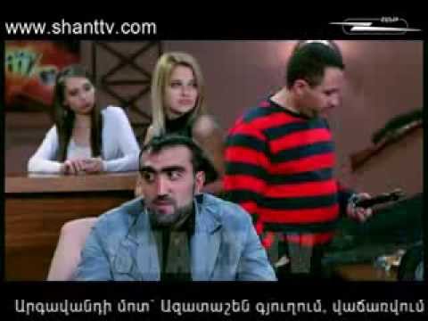 Սերիա 146