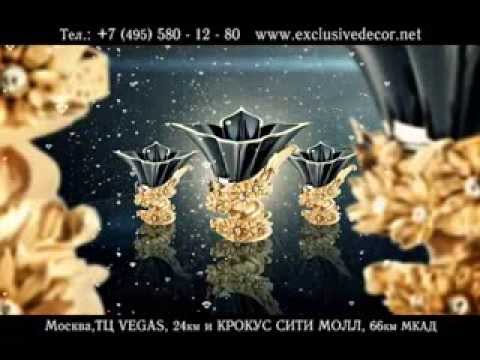 Սերիա 135
