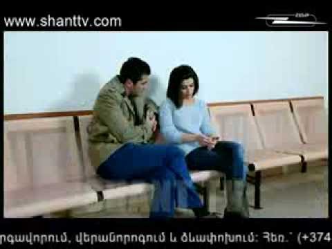 Սերիա 137