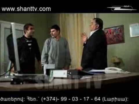 Սերիա 48