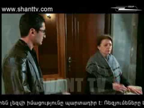 Սերիա 134
