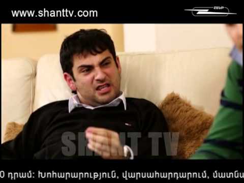 Սերիա 68