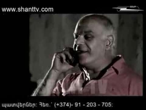 Սերիա 155