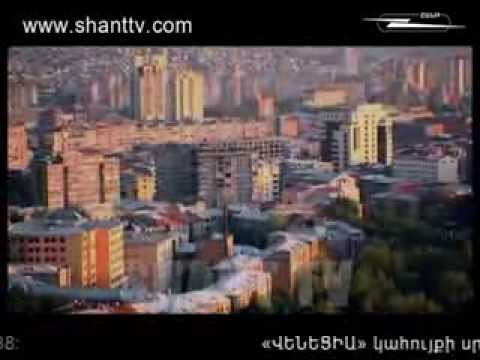Սերիա 160
