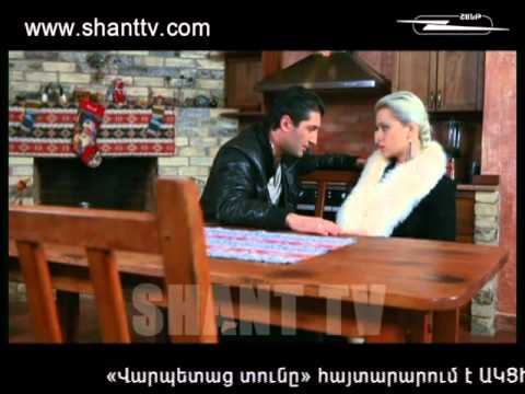 Սերիա 166
