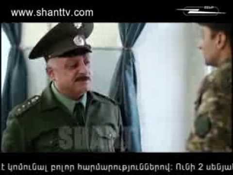 Սերիա 70