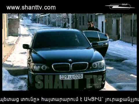Սերիա 161