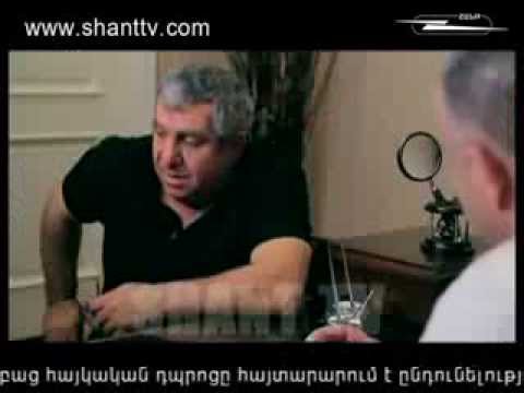 Սերիա 162