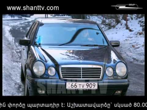 Սերիա 164