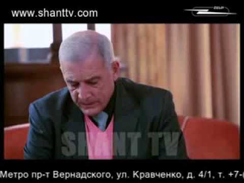 Սերիա 165