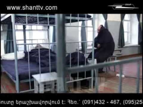 Սերիա 71