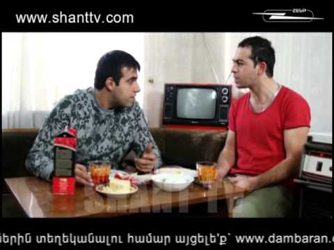 Սերիա 88