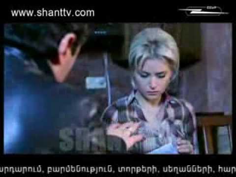 Սերիա 184