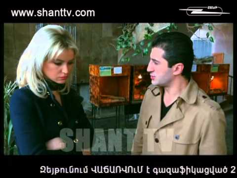 Սերիա 190