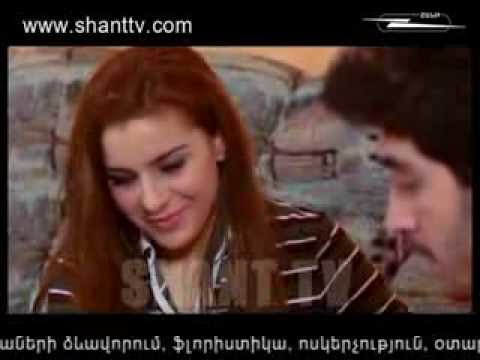 Սերիա 182