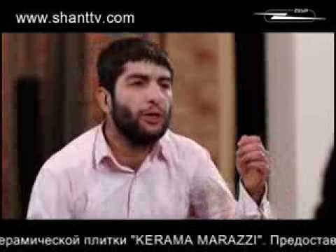Սերիա 83