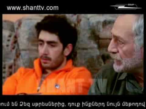 Սերիա 178