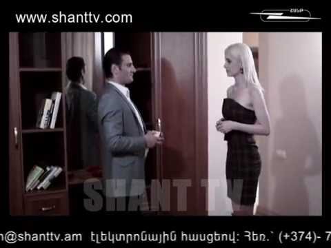 Սերիա 174