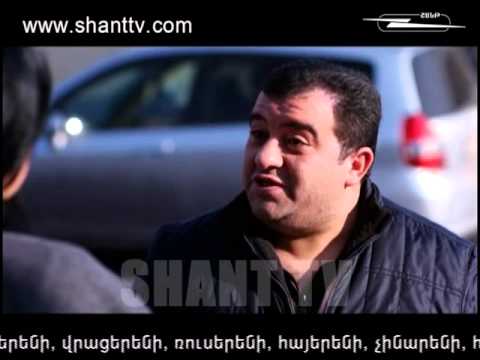 Սերիա 89