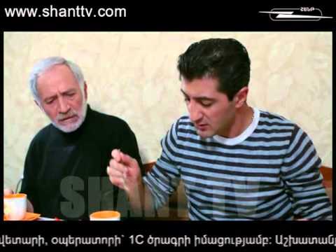 Սերիա 212