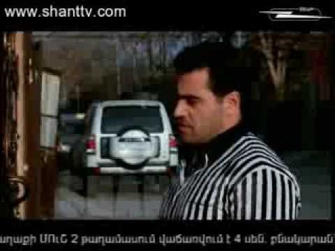 Սերիա 207