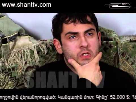 Սերիա 113