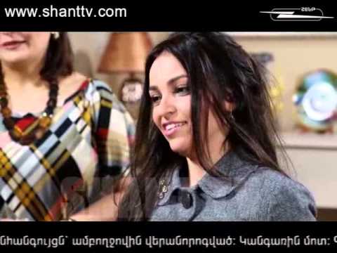 Սերիա 114