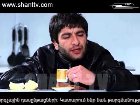 Սերիա 112