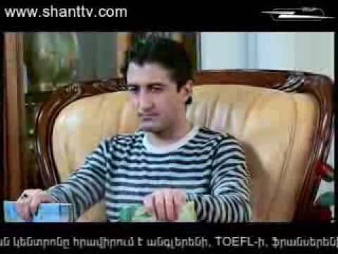 Սերիա 206