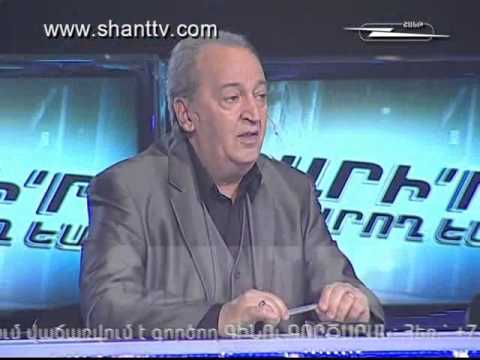 Կիսաեզրափակիչ համերգ