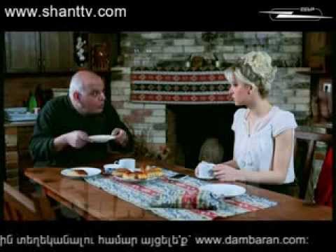 Սերիա 208