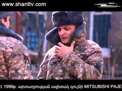 Սերիա 119
