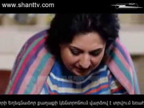 Սերիա 120