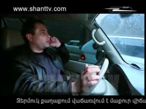 Սերիա 196