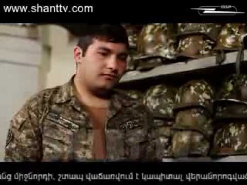 Սերիա 118