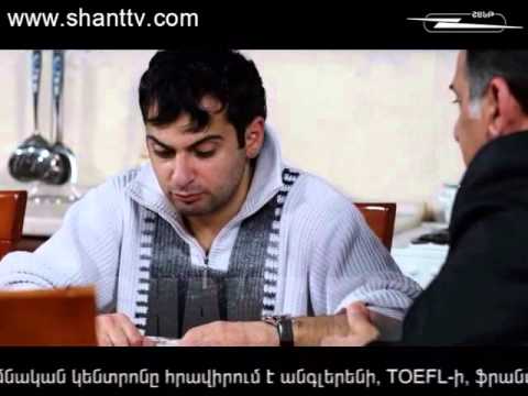 Սերիա 116