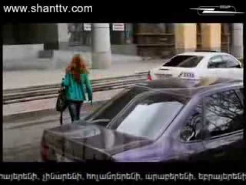 Սերիա 201