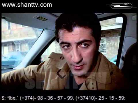 Սերիա 204