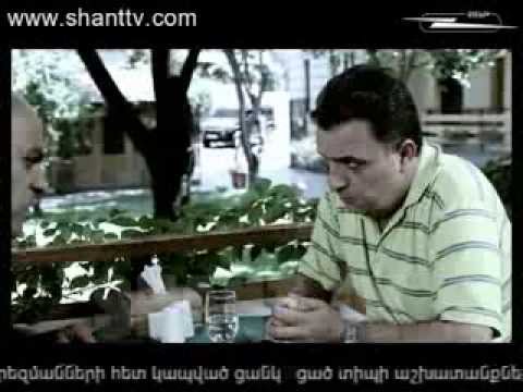 Սերիա 203