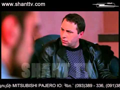 Սերիա 200