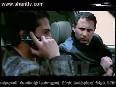 Սերիա 229