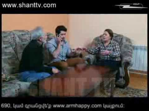 Սերիա 230