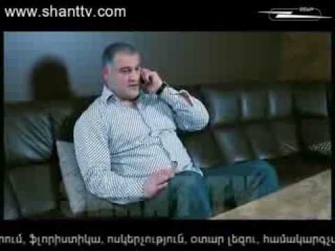 Սերիա 214