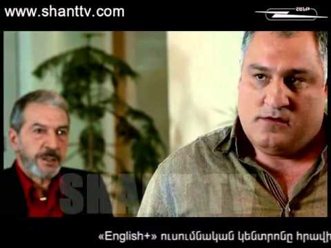 Սերիա 232