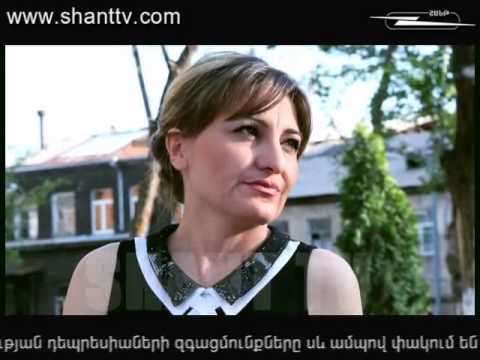 Սերիա 237