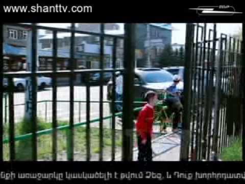 Սերիա 236