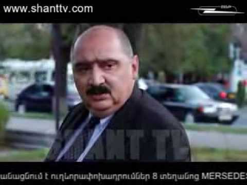 Սերիա 21