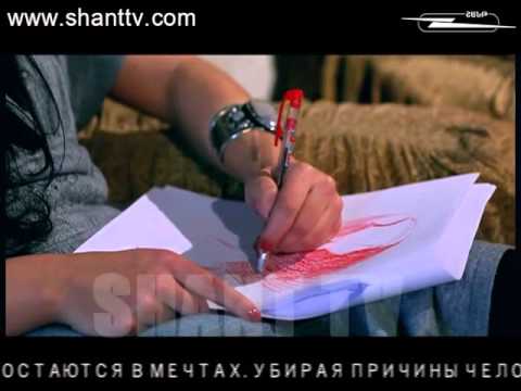 Սերիա 4