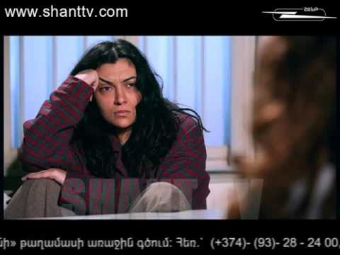 Սերիա 5