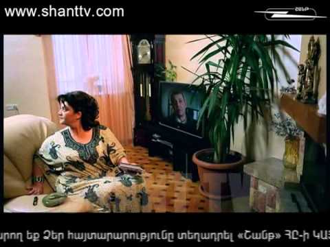 Սերիա 6